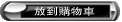 ʪ